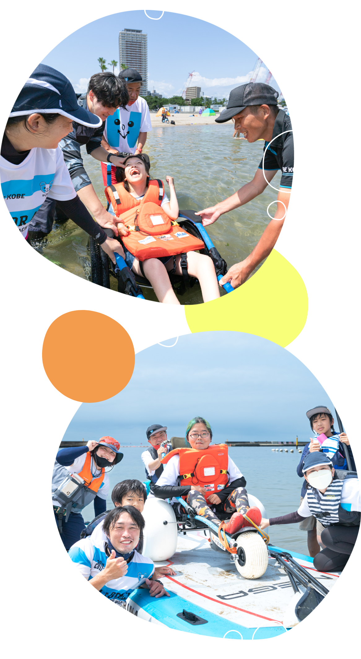 海で遊んでいる子供