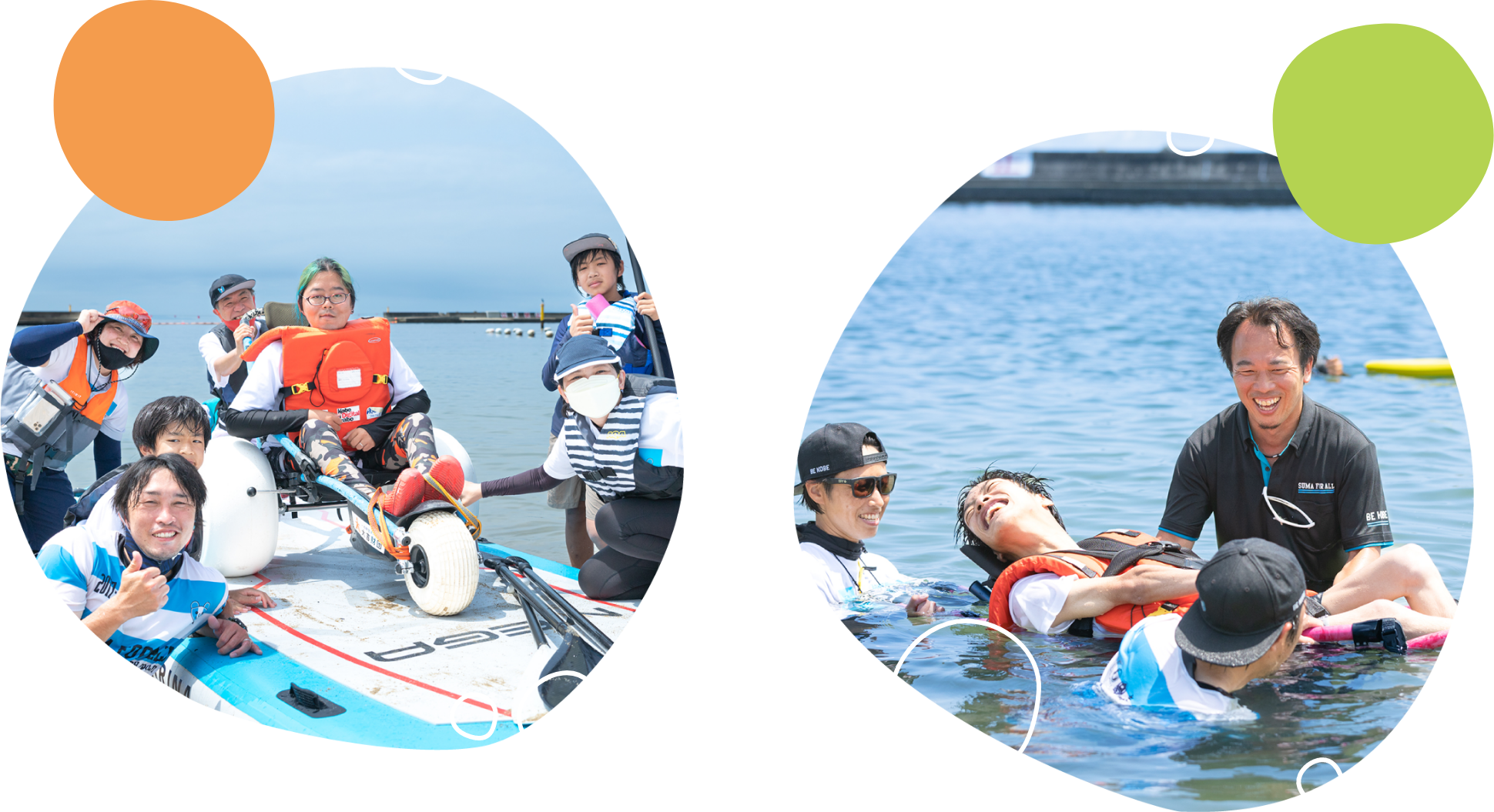 海で遊んでいる子供